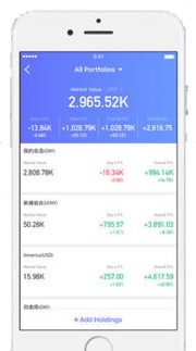 Webull App: Free Stock Trades + Free Share of Stock For New Users