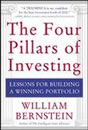 The Four Pillars of Investing Book Cover