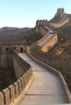 greatwall.jpg