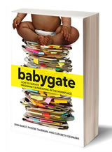 babygate2